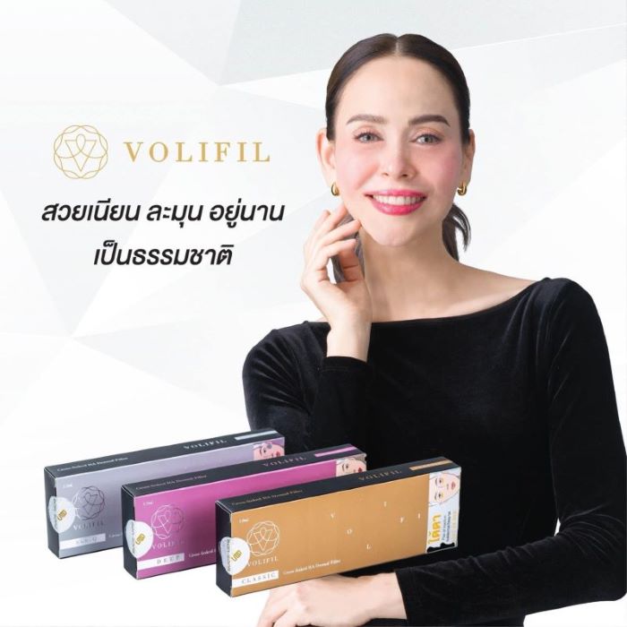 Volifil filler